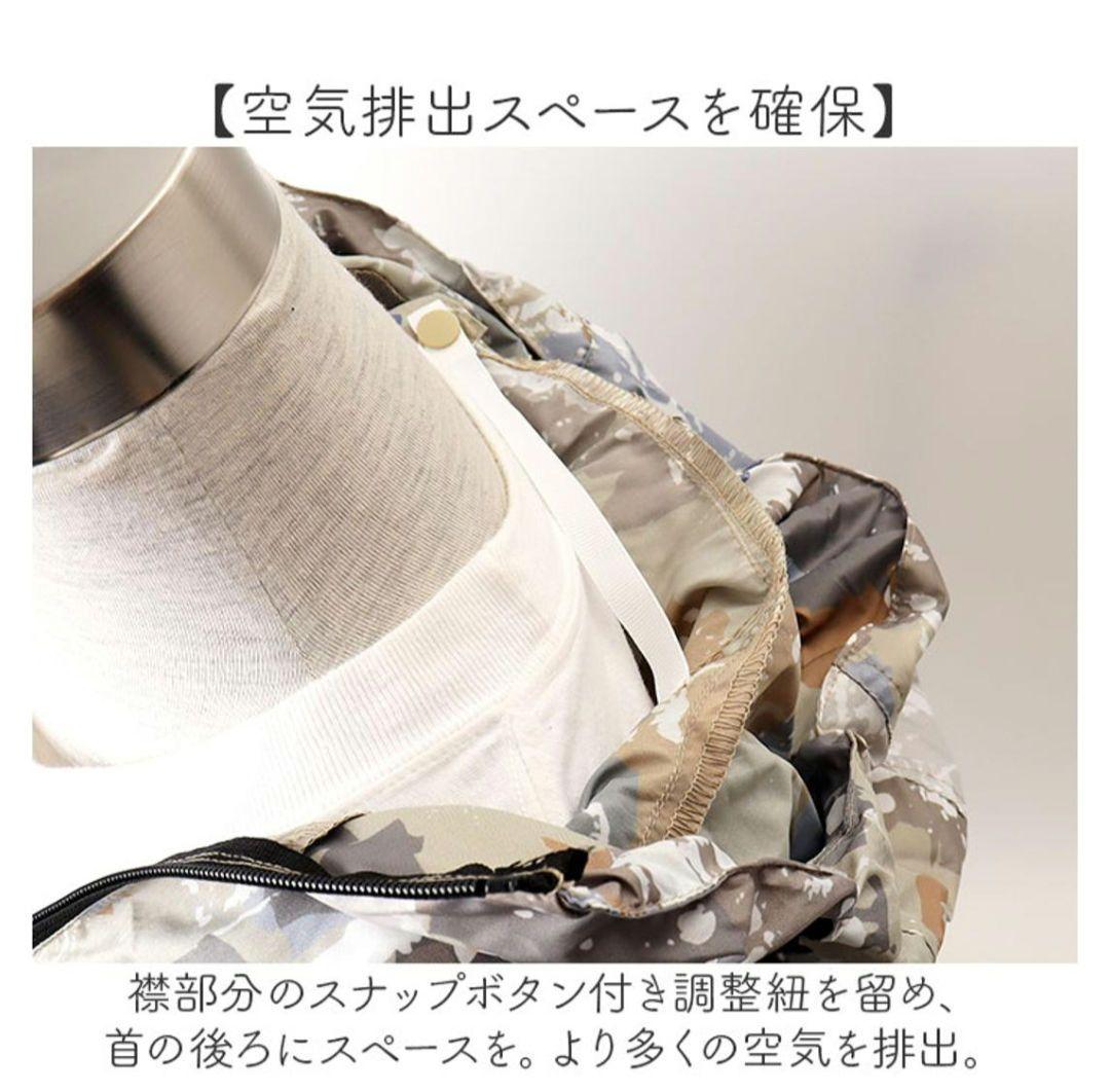 キウ　KIU　空調服　エアコンディションドベスト 2ND　スパッタリング　XL