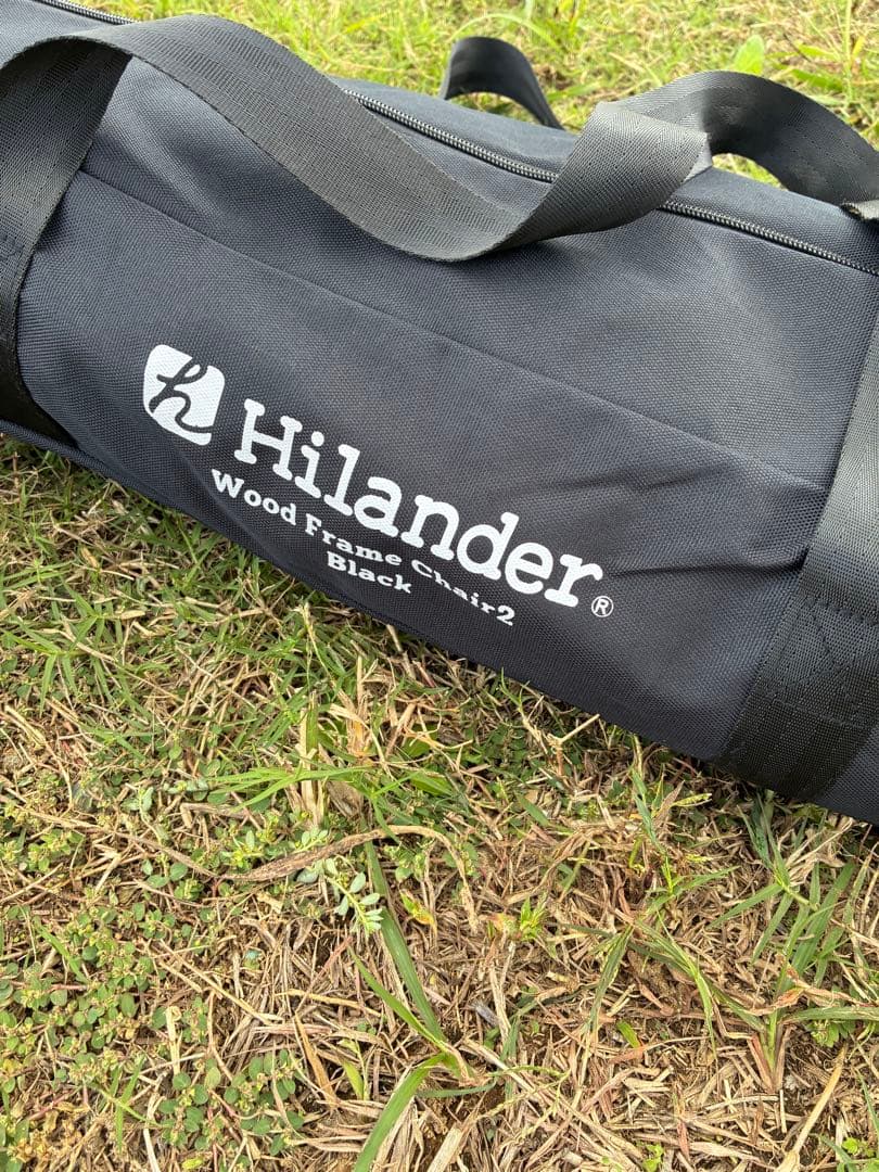 【2脚セット】Hilander ウッドフレームチェア2 ブラック HCT-035