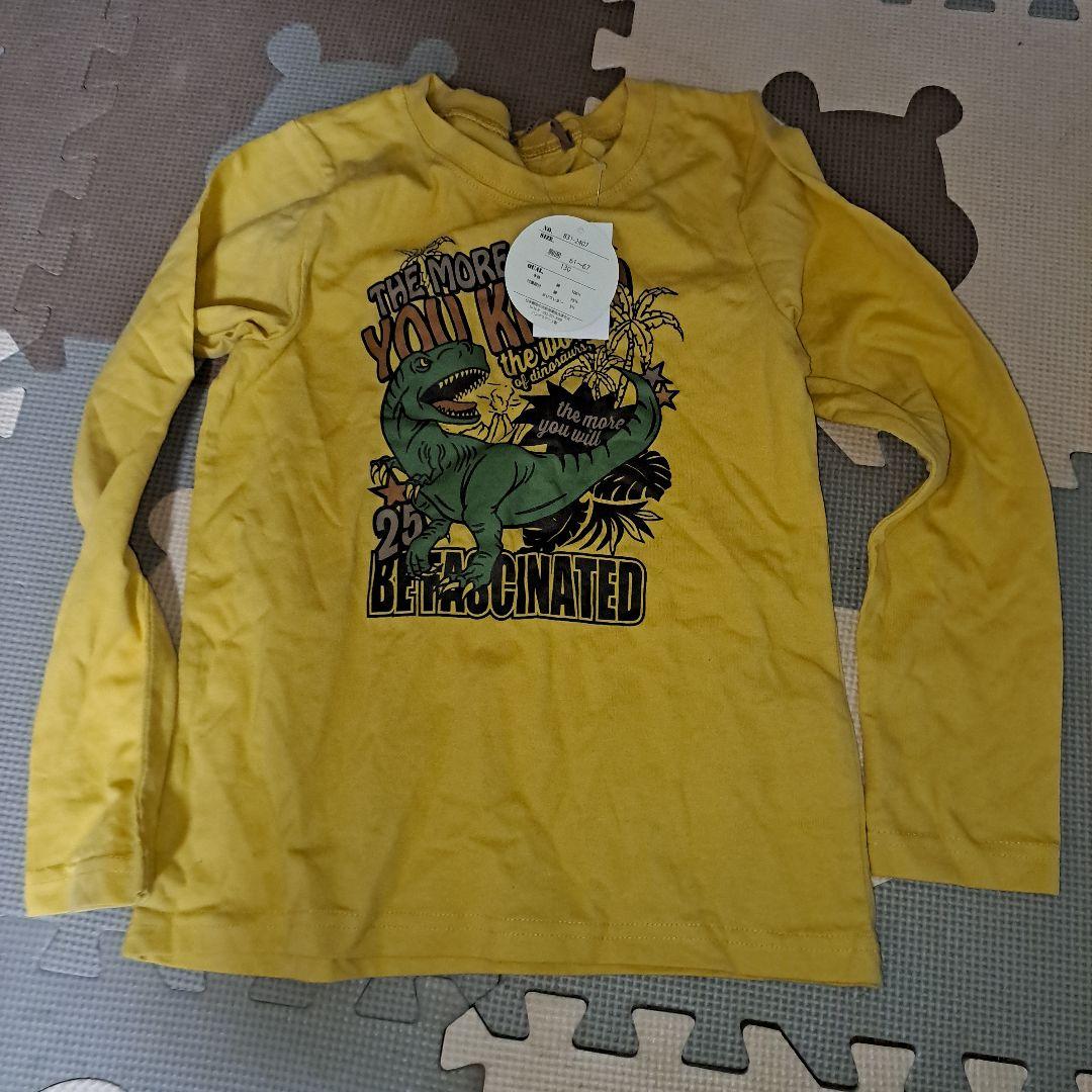 優爽　一時的にオークション開催中