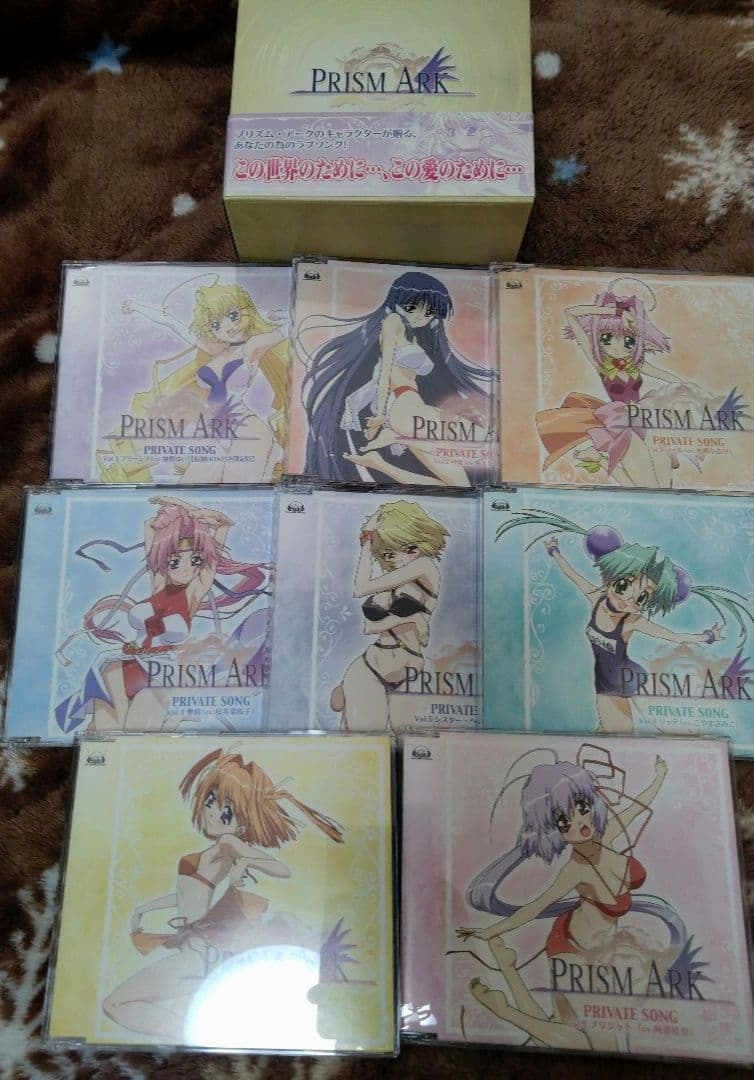 プリズムアーク　 全巻セット DVD 初回生産特典　ポスター　等まとめ売り