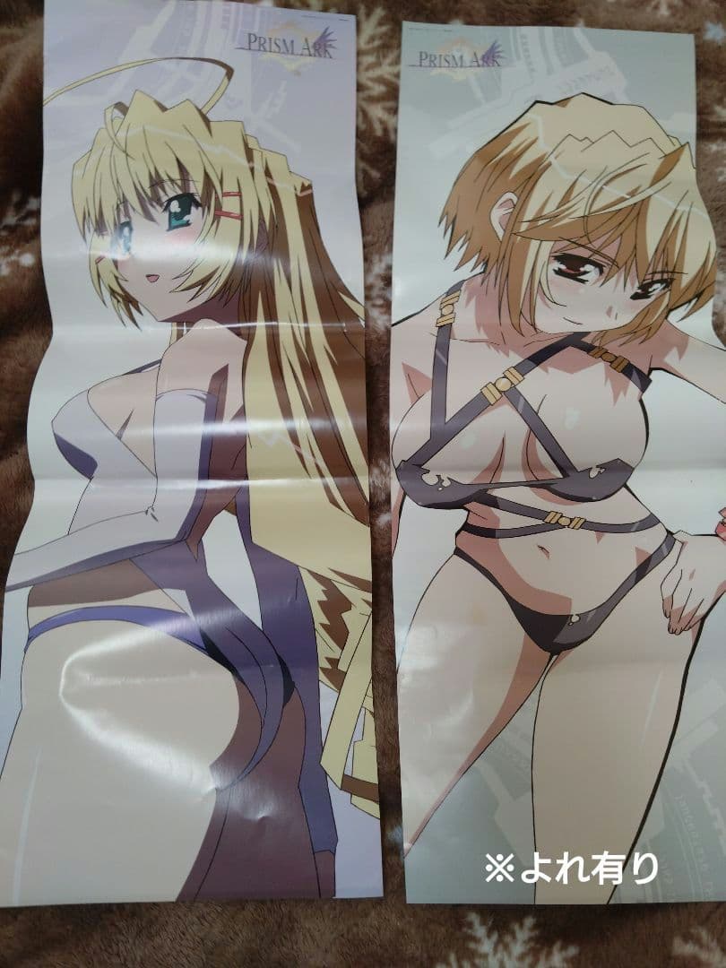 プリズムアーク　 全巻セット DVD 初回生産特典　ポスター　等まとめ売り