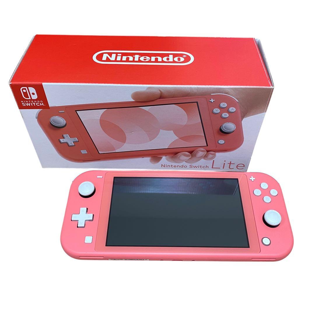 【美品・箱付き】Switch Lite スイッチライト コーラル 本体 任天堂