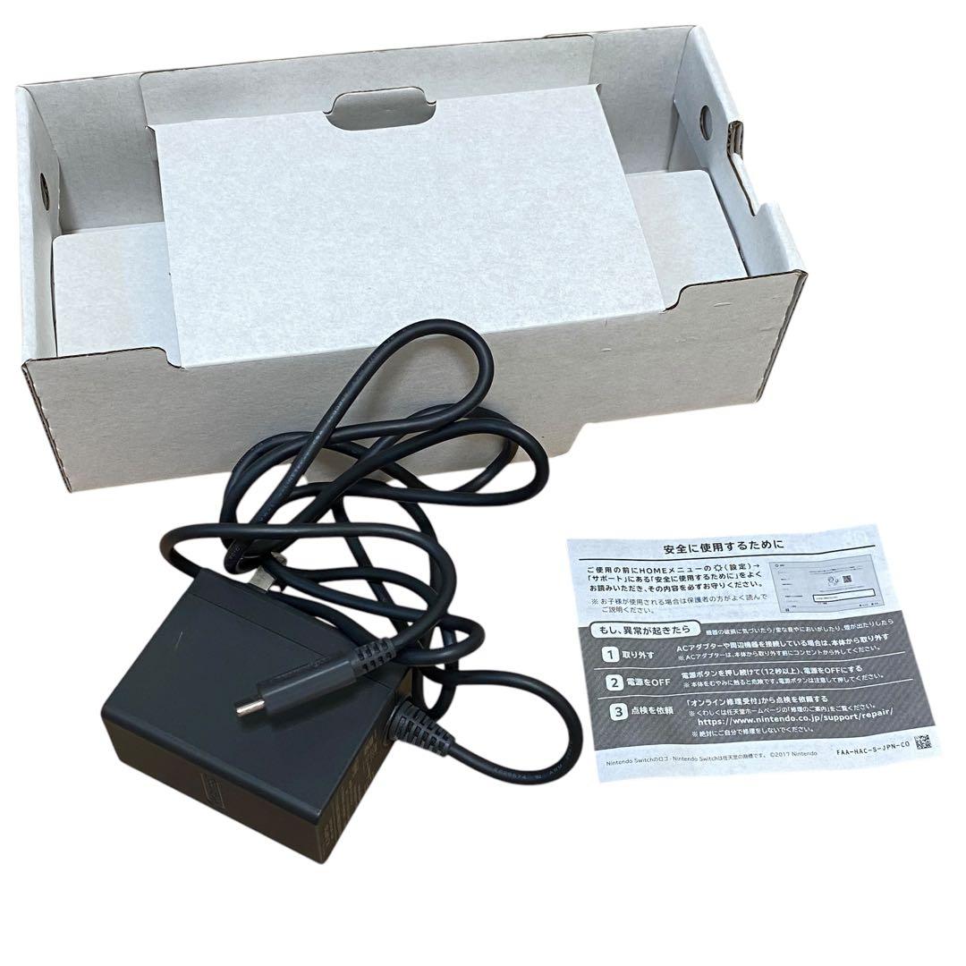 【美品・箱付き】Switch Lite スイッチライト コーラル 本体 任天堂