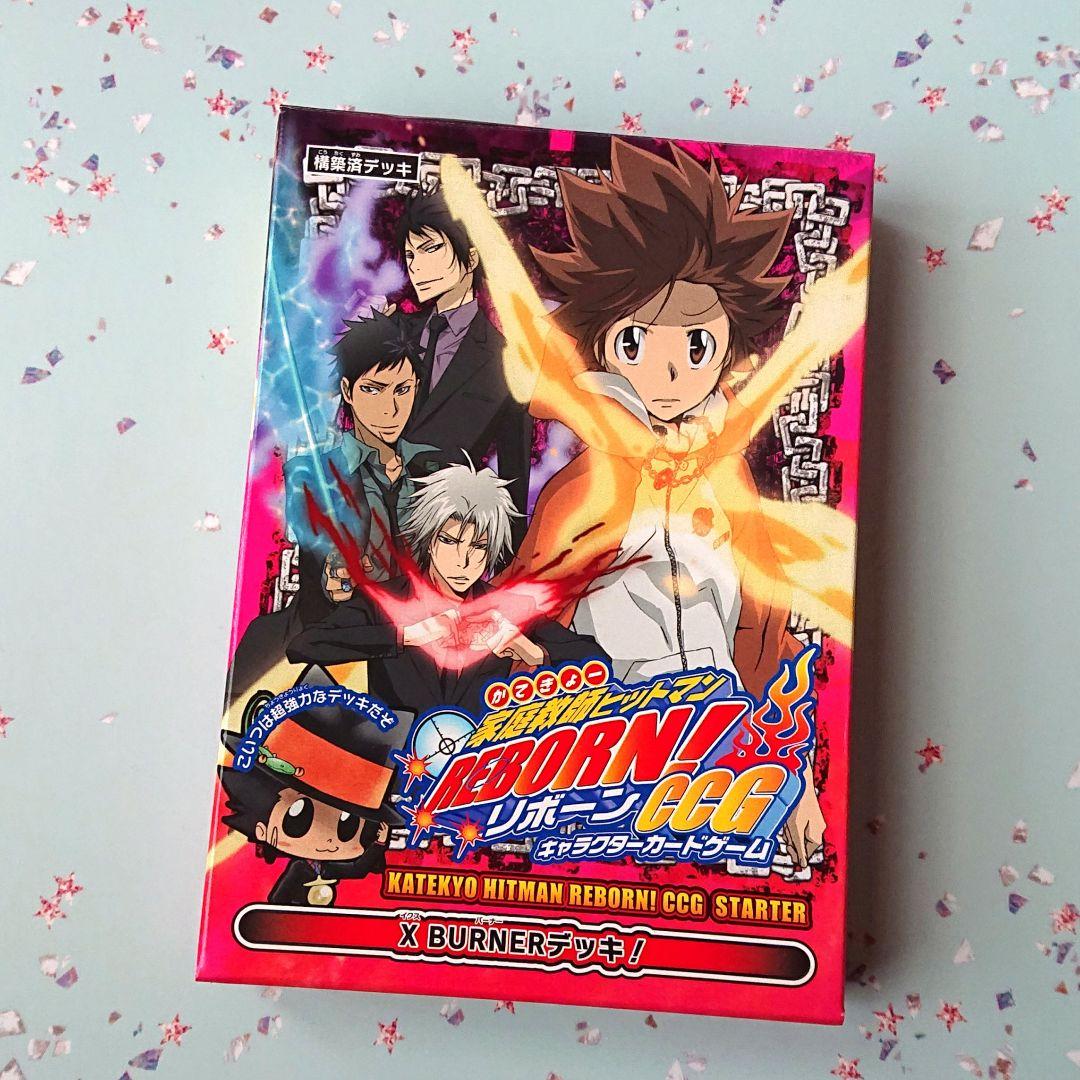 家庭教師ヒットマンREBORN！ CCG スターター X BURNERデッキ！