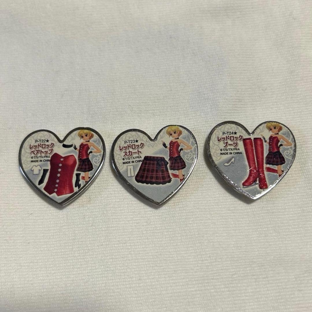 プリティーリズム　プリズムストーン　あいら