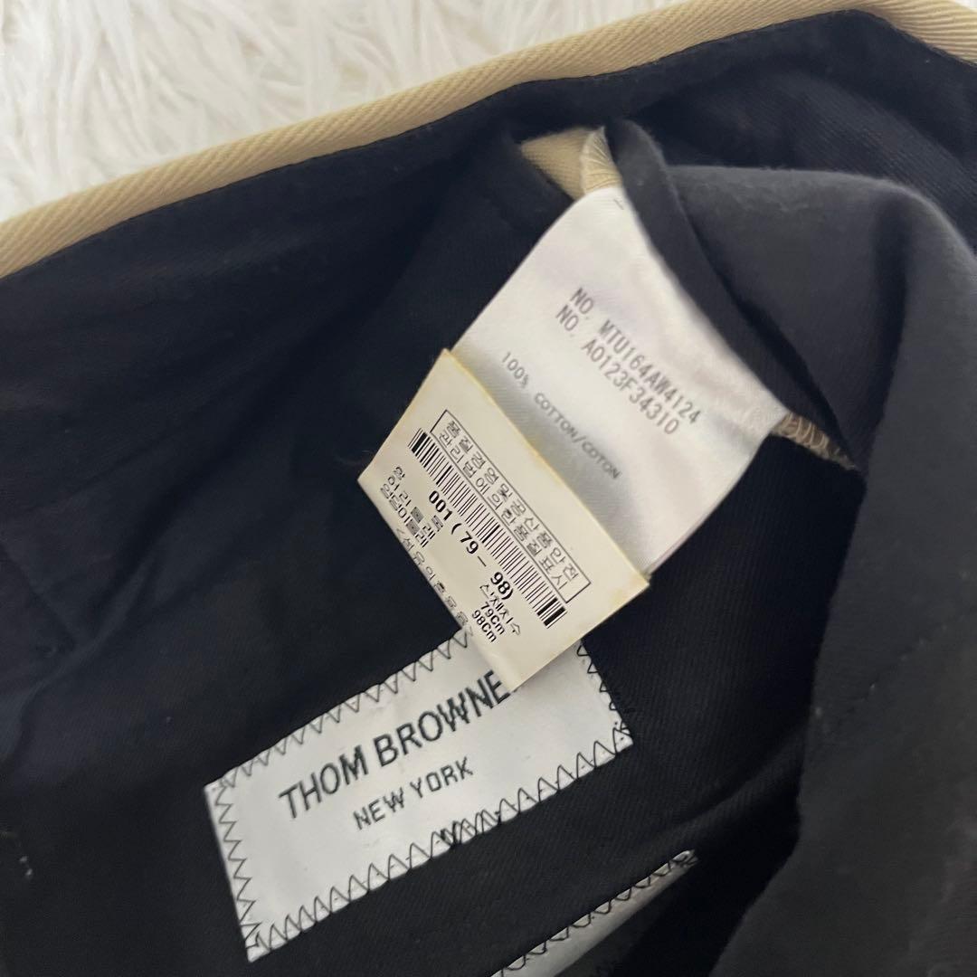 未使用 トムブラウン Thom Browne チノパン ベージュ パンツ