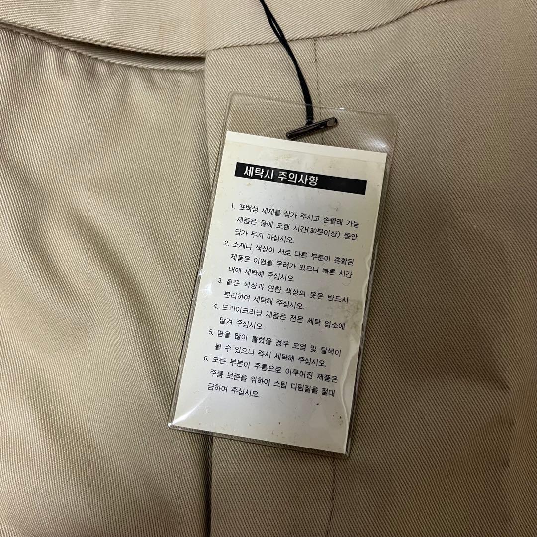 未使用 トムブラウン Thom Browne チノパン ベージュ パンツ