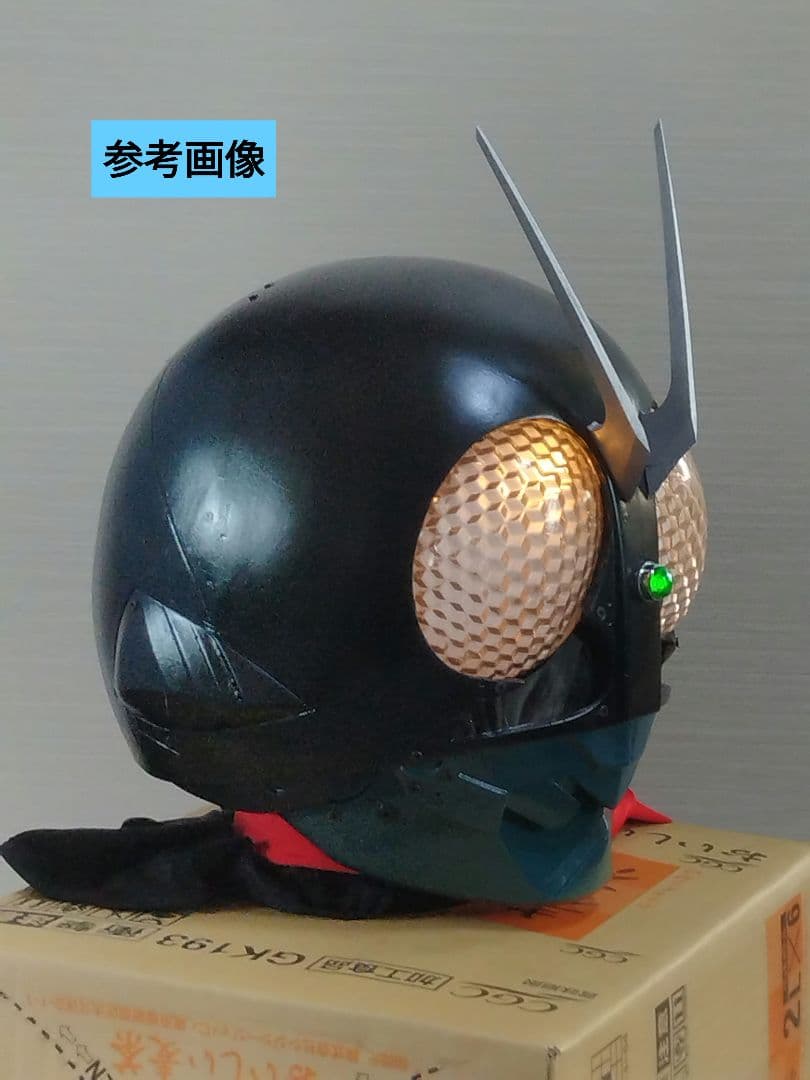 ★中古品 コスプレ コンバータ ラング 特撮ヒーロー アーマー パーツ シン