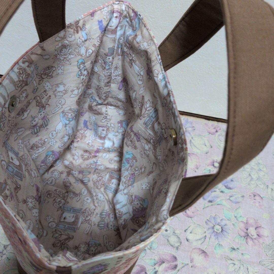 るしぃ ジョリーフルール マイリトルテイラー2点