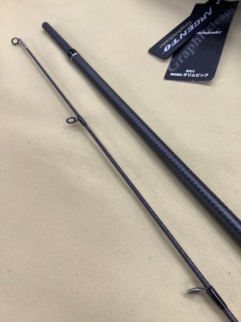 オリムピック スーパーアルジェント GOSAS-1062ML