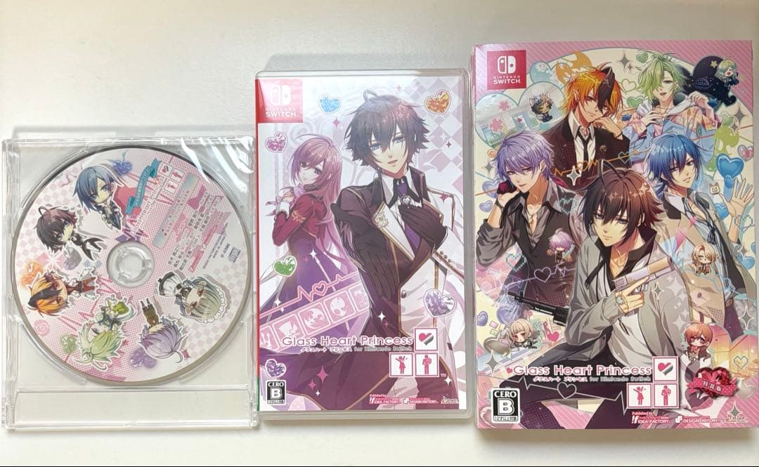 Nintendo Switch Glass Heart Princess