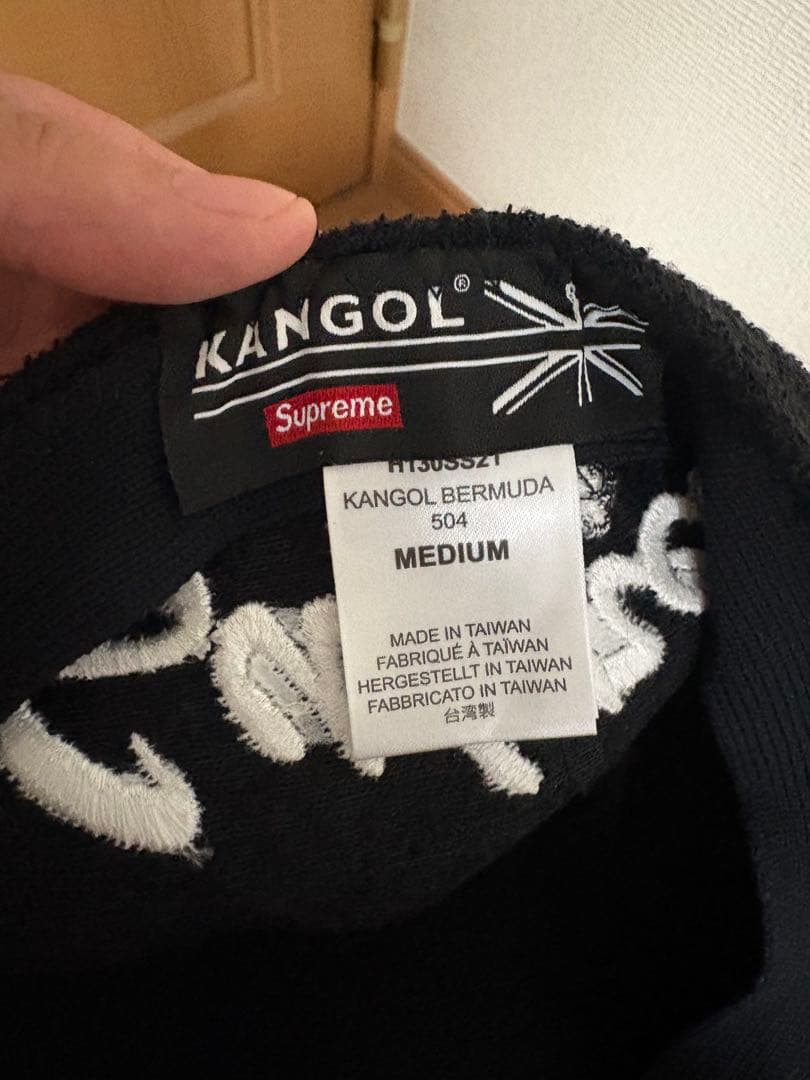 Supreme KANGOL ベレー帽 M 黒