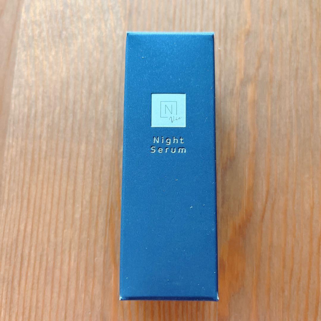 新品N organic Vie クレンジングクリーム 洗顔 美容液 4点セット