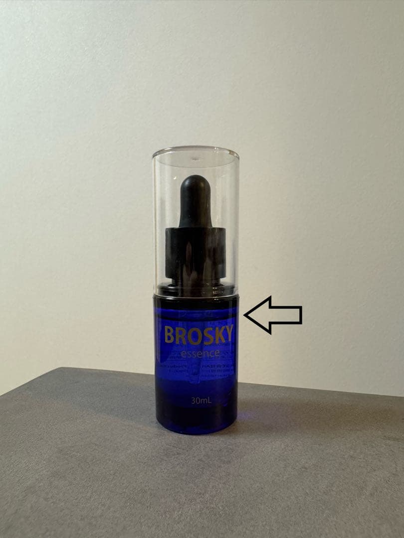 BROSXY 美容液 30ml