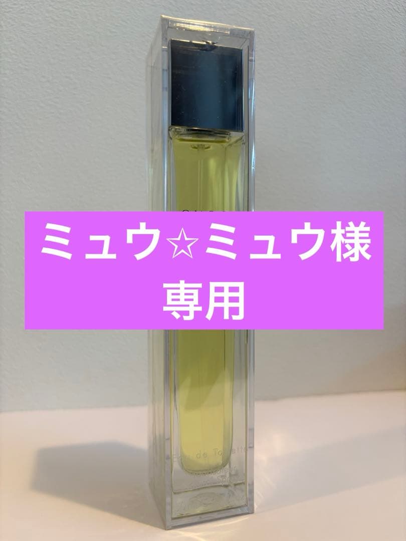 GUCCI ENVY 香水 50ml 新品、未使用