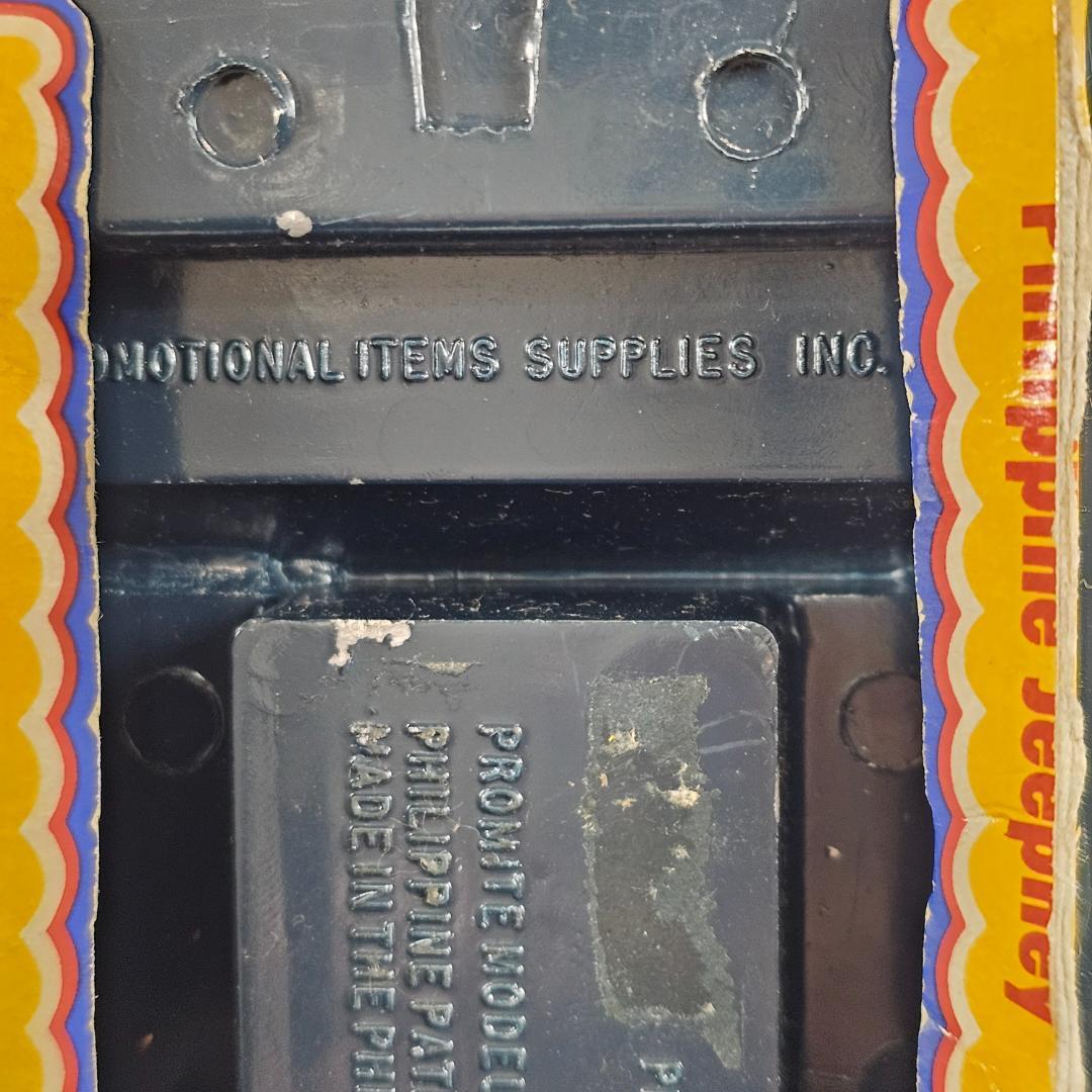 【希少】フィリピン ジプニー ヴィンテージ ミニカー PROMITE製