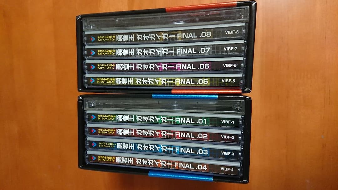 ガオガイガー DVD