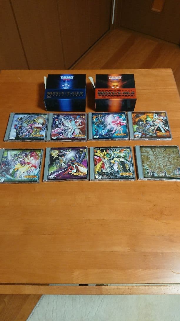 ガオガイガー DVD