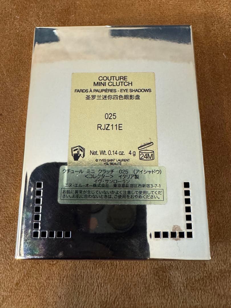 Yves Saint Laurent クチュールミニクラッチ025