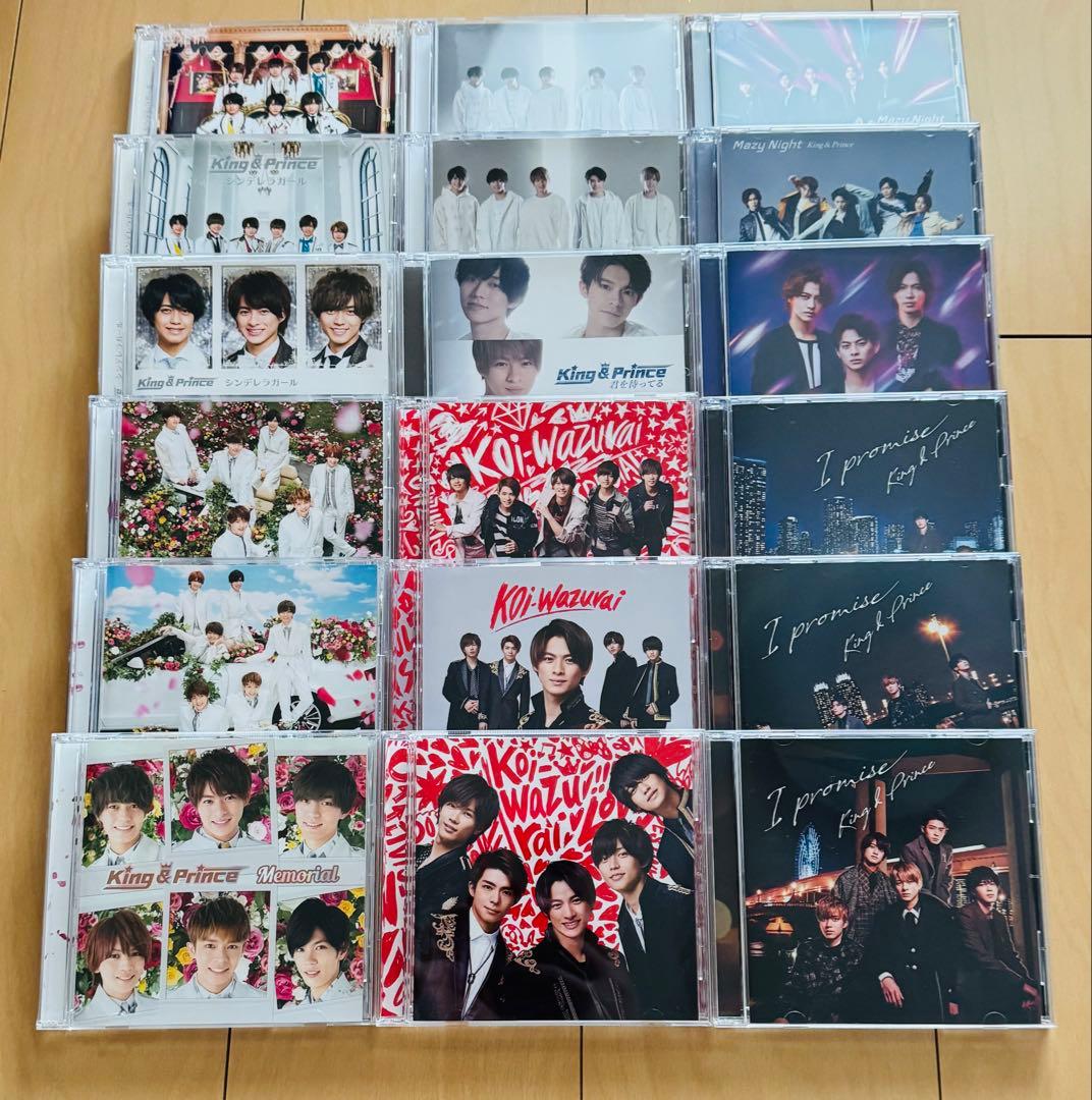 King&Prince CD•DVD•Blu-ray まとめ売り