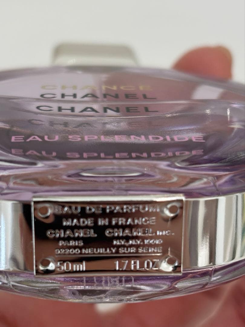 チャンスオースプランティド50ml