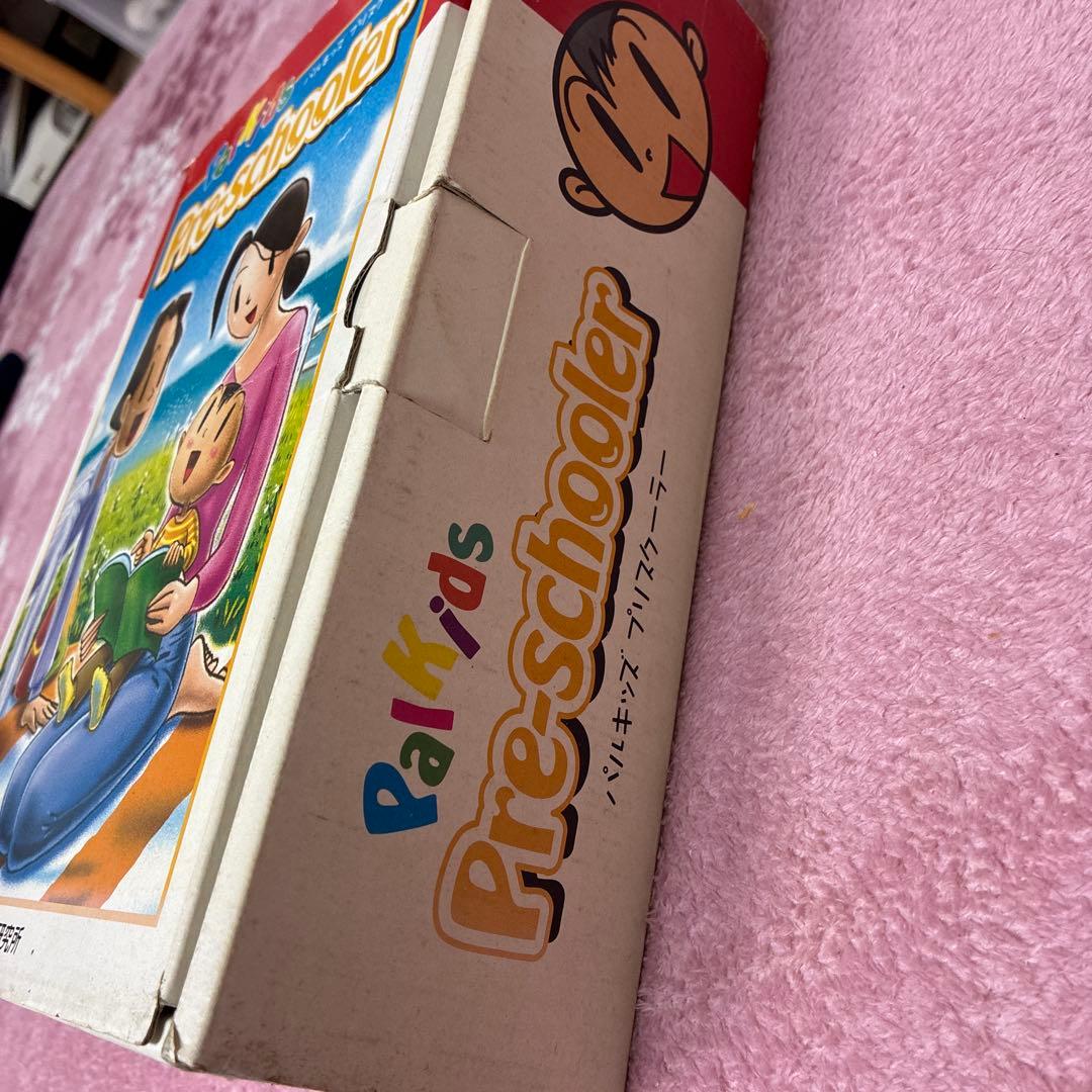 Palkids Pre-schooler 幼児向け絵本セット