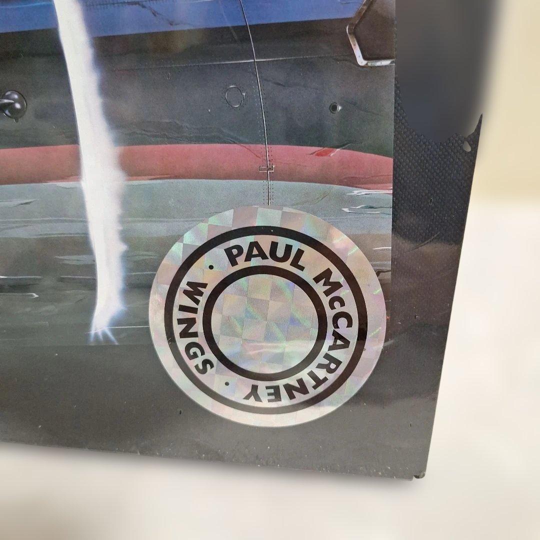 ウイングス・オーヴァー・アメリカ　(スーパーデラックスエディション)