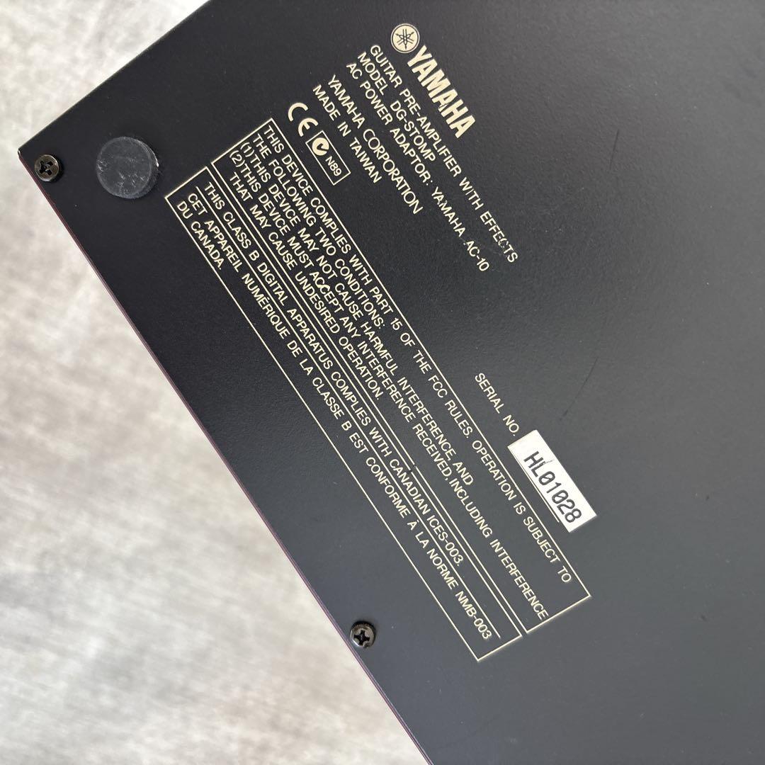 【美品】YAMAHA ヤマハ DG-Stomp　　マルチエフェクター