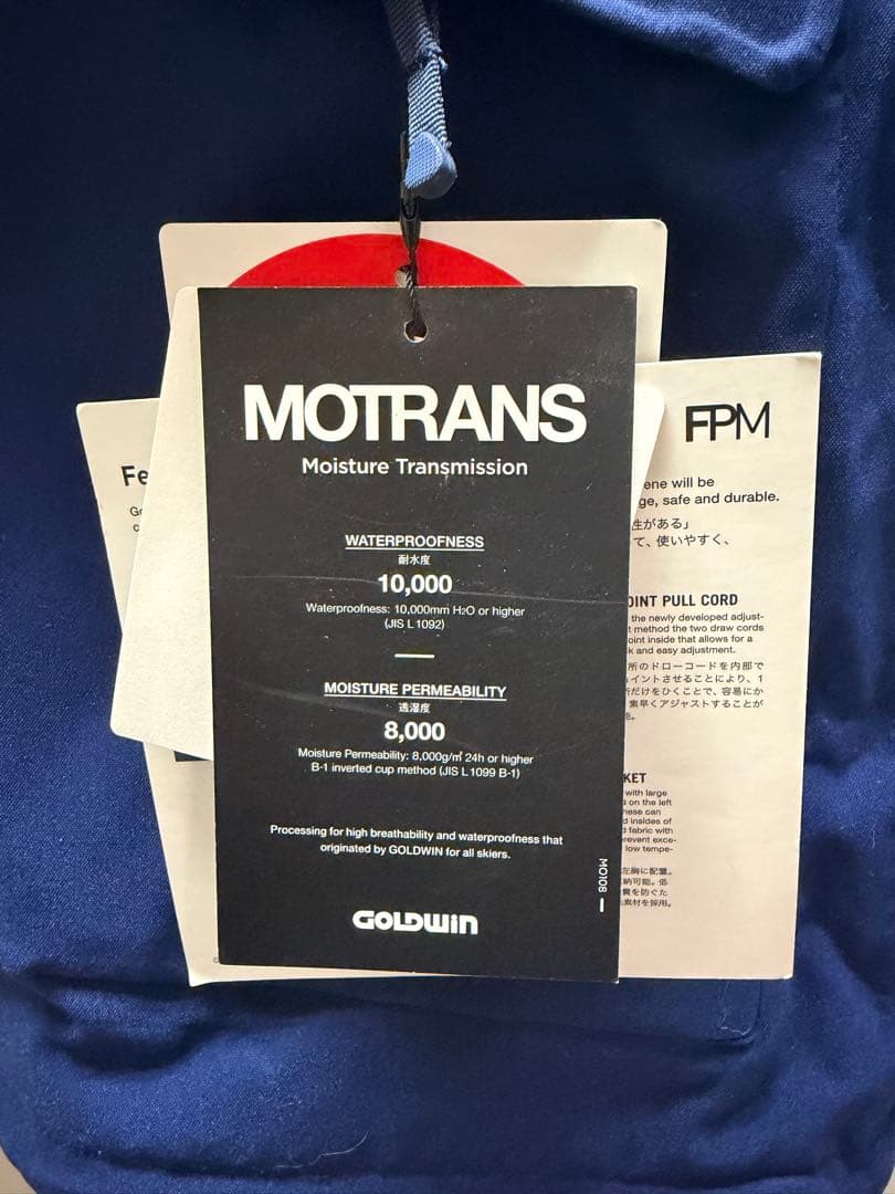 Goldwin ゴールドウイン　スキー　ジャケット　青　Ｌ　レディース　新品