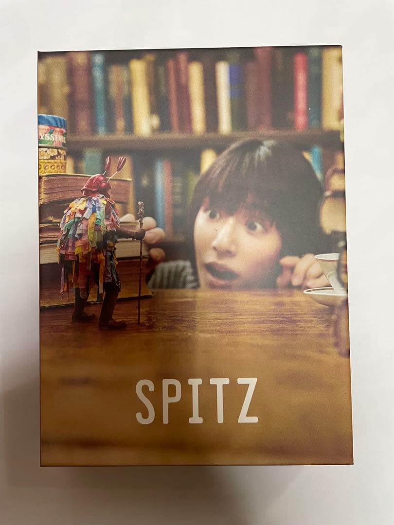 スピッツ　見っけ