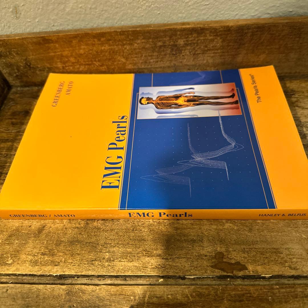 健康・医学 EMG Pearls