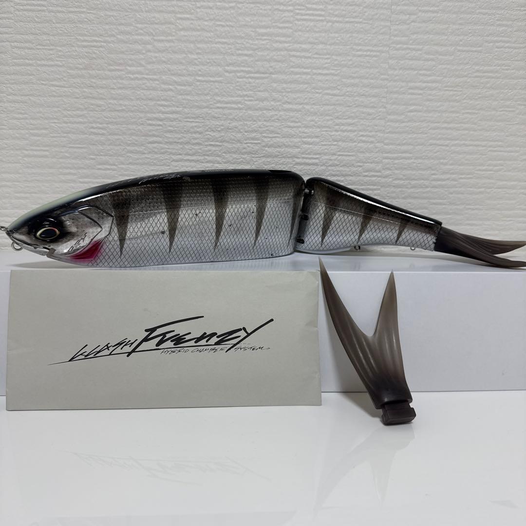 DRT クラッシュフレンジー　LURKER