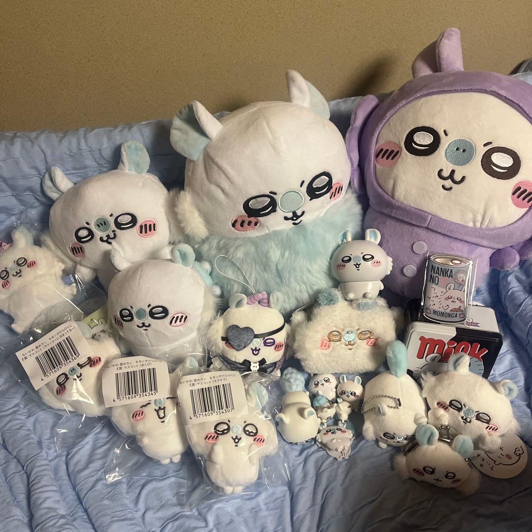 ちいかわ　モモンガ　まとめ売り