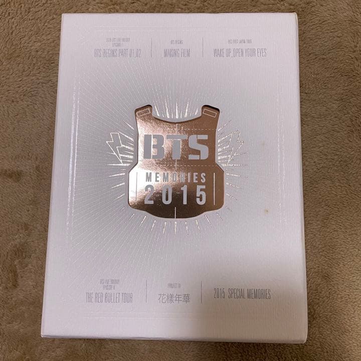 BTS 防弾少年団 Memories 2015  DVD