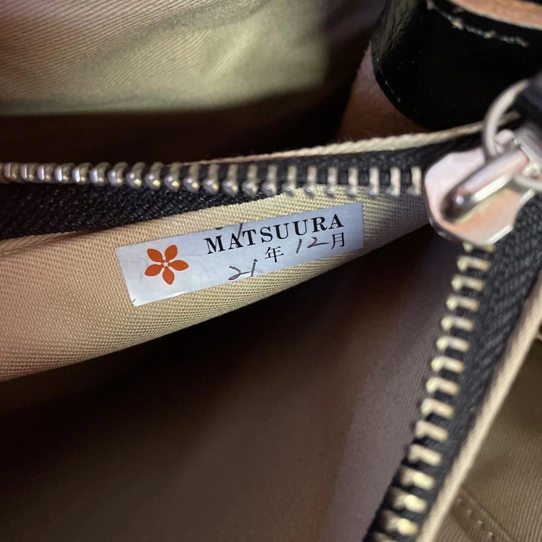 TAKEO KIKUCHI ビジネスバッグ 黒 レザー