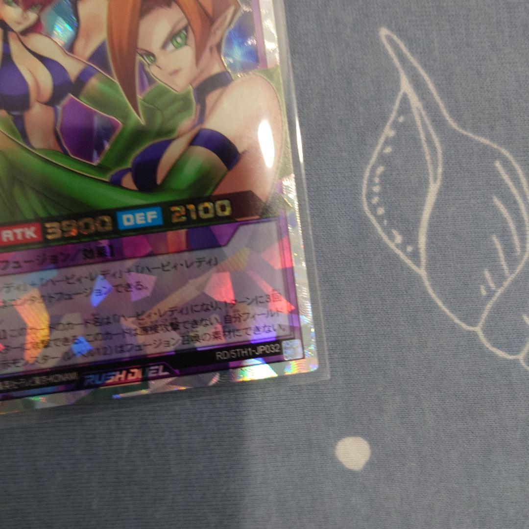 岡*城様 遊戯王 オーバーラッシュレア・アビスカイト・パーティー他