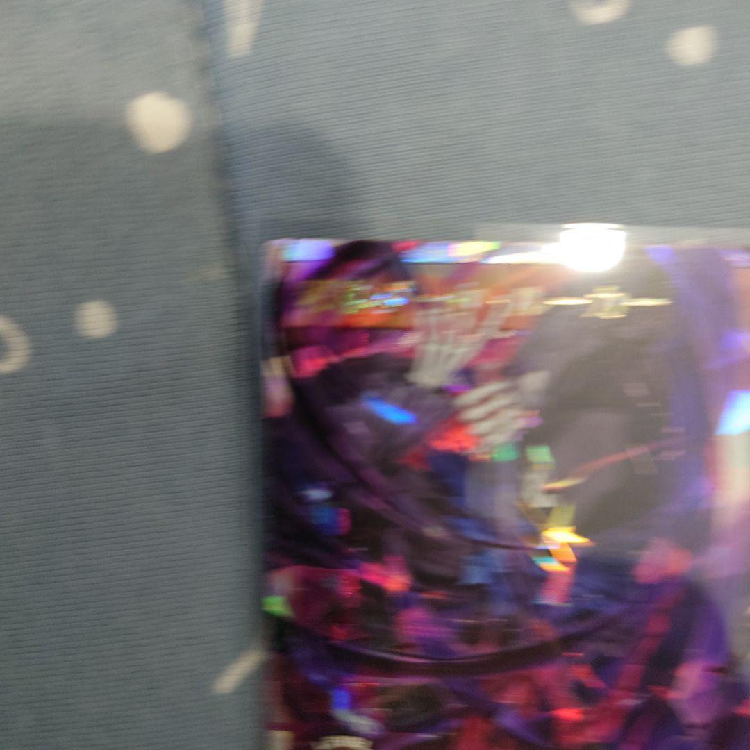 岡*城様 遊戯王 オーバーラッシュレア・アビスカイト・パーティー他