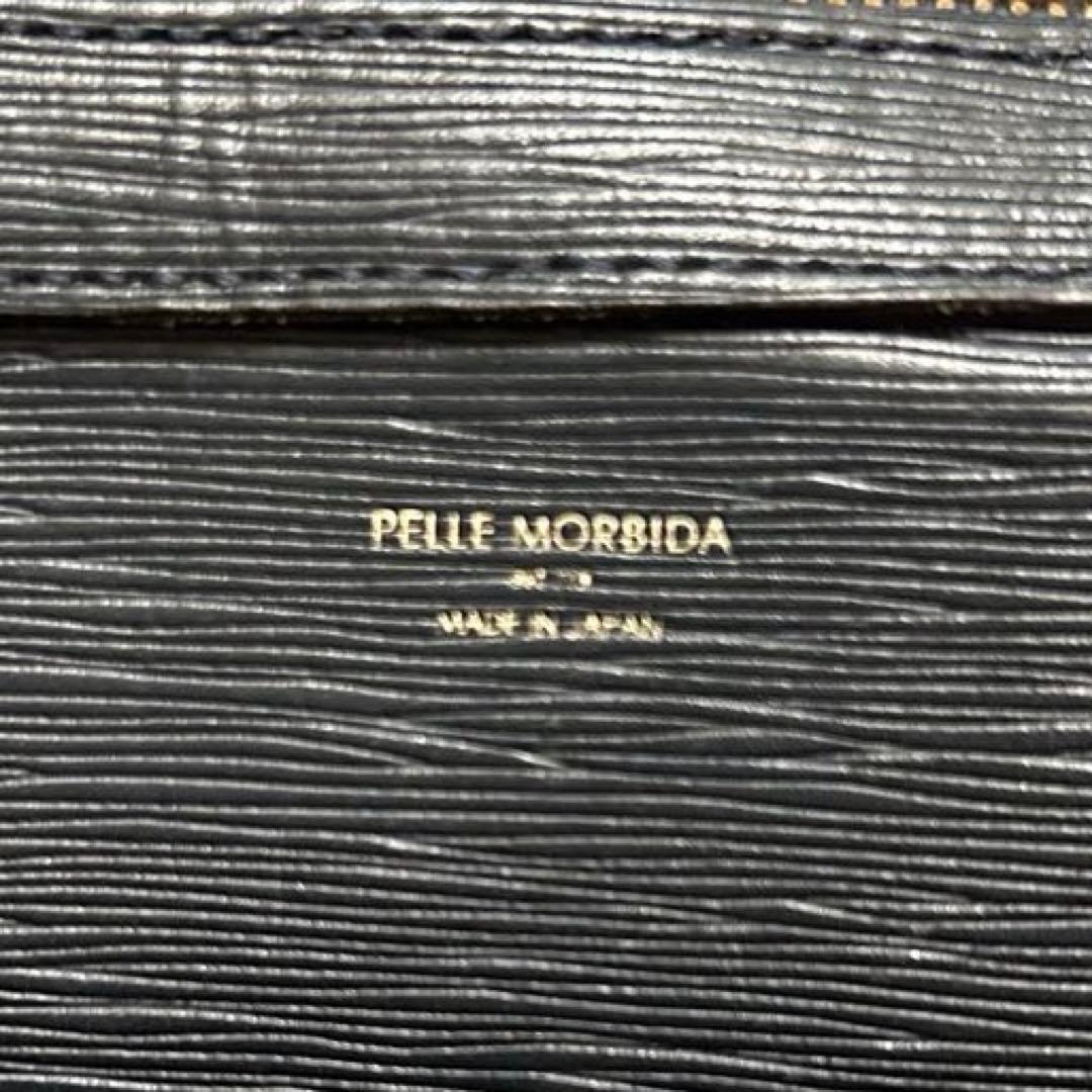 pelle morbida キャピターノ　ブリーフケース　ショルダー　ネイビー