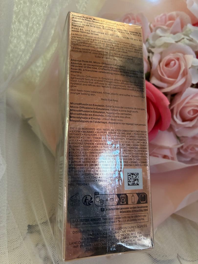 LANCOME アブソリュ　エッセンスインローションROSE 80 100ml