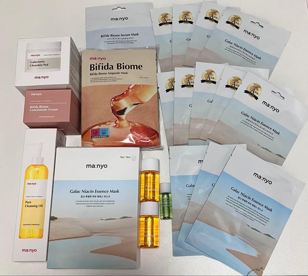 魔女工場 manyo クレンジング オイル パック ガラクナイアシン ビフィダ