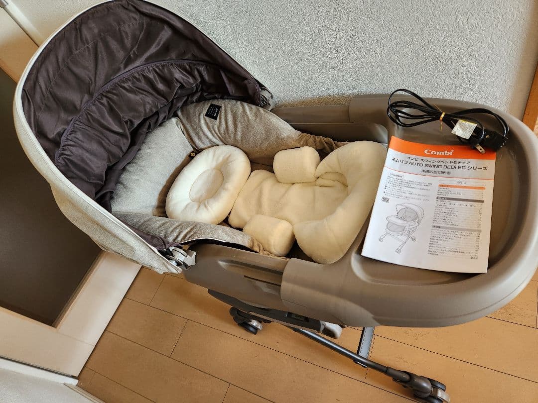 【美品】Combi ネムリラ　オートスウィング　ハイローチェア　おまけ付き