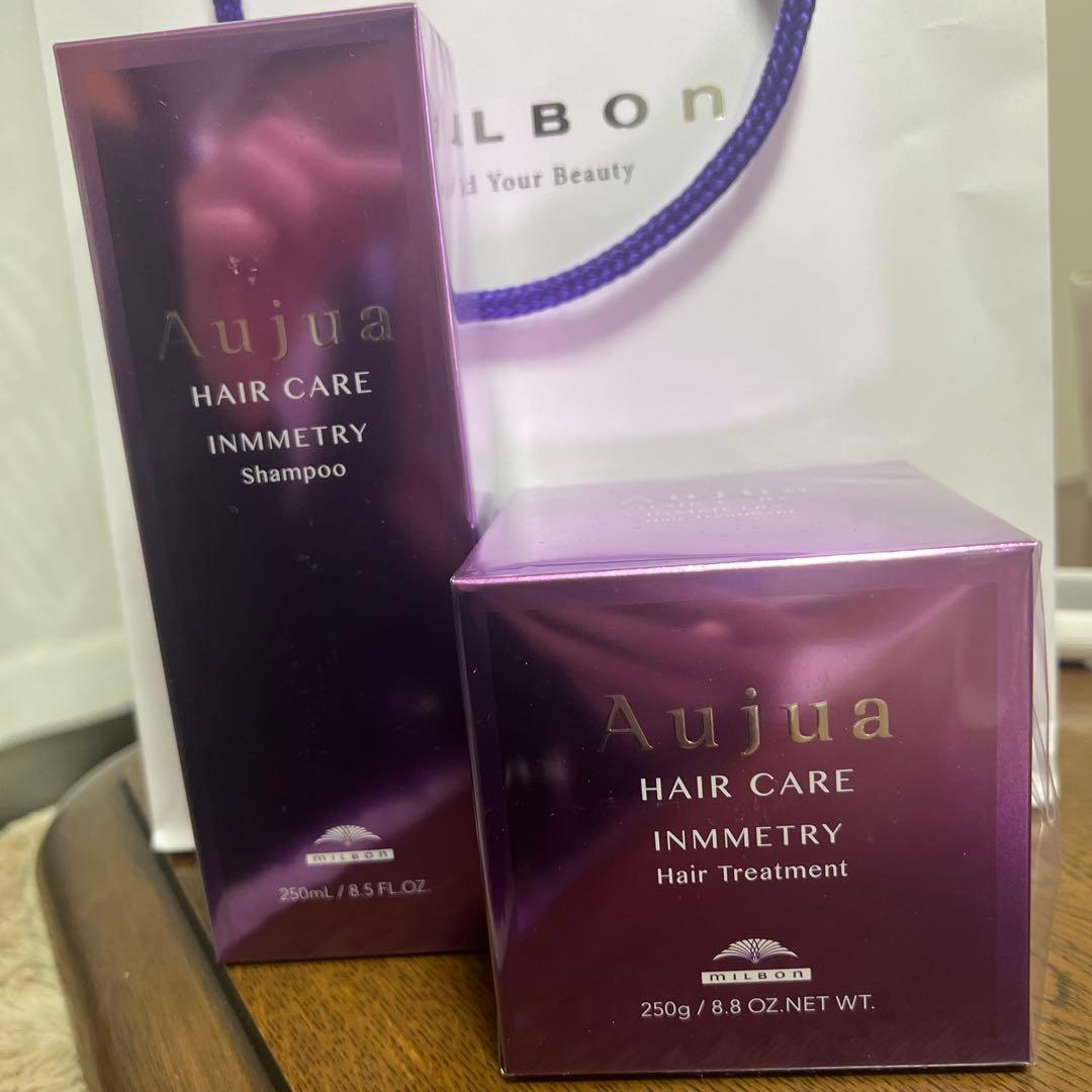 インメトリーシャンプー ＆トリートメント250ml