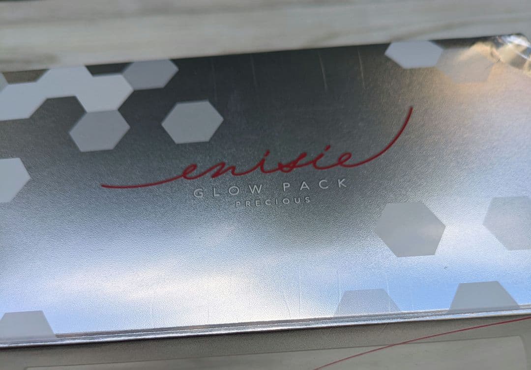 エニシーグローパック　PRECIOUS フェイシャルジェルパック　2箱分