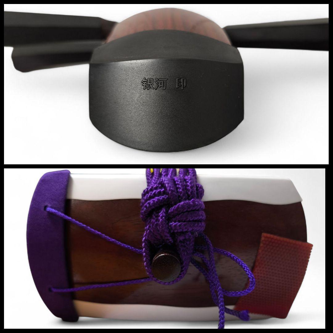 美品！日本和楽器製造 銀河印 にちわ印 津軽三味線 入門セット（合成皮・花梨材）