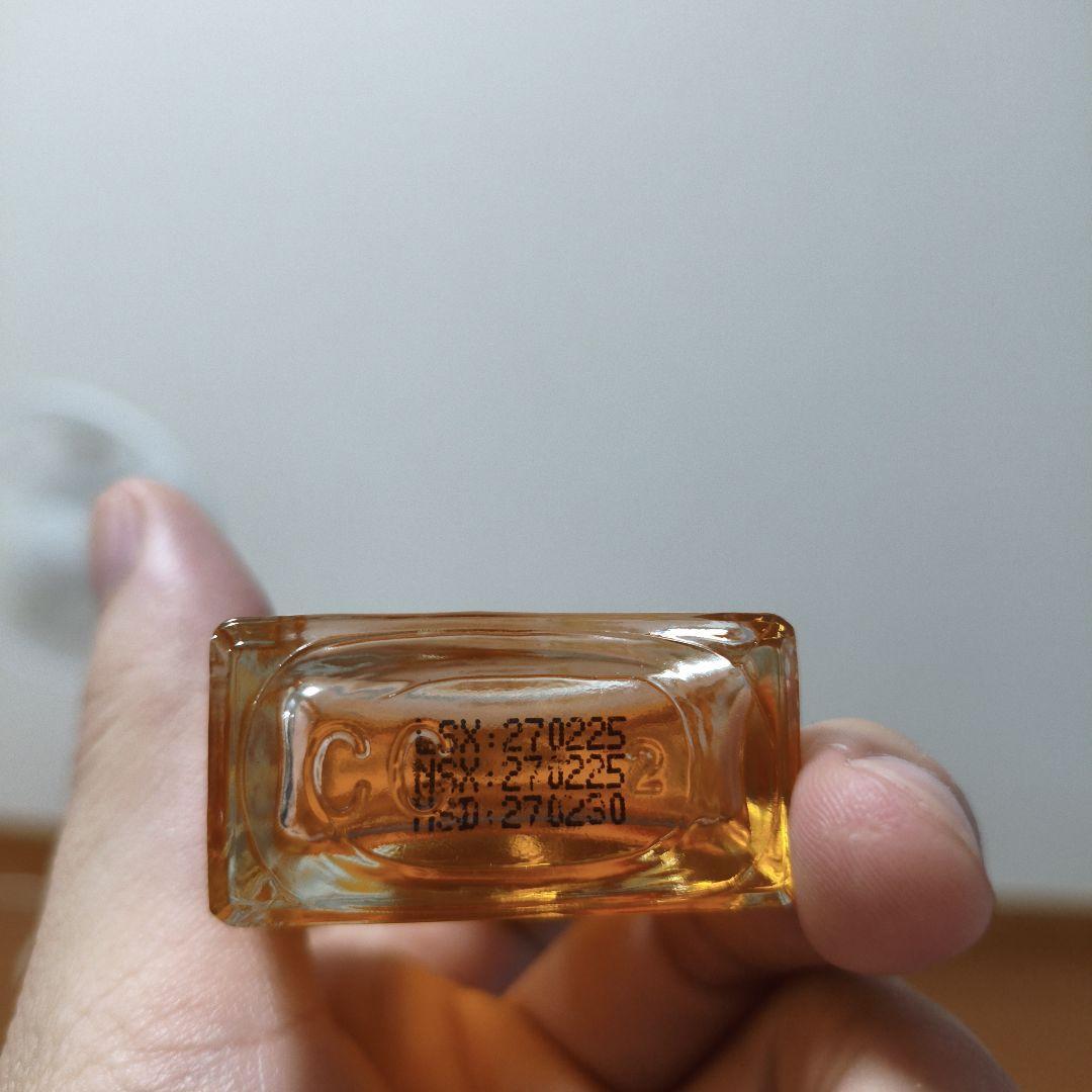 Dầu Đỏ Sao Việt エッセンシャルオイル 25ml