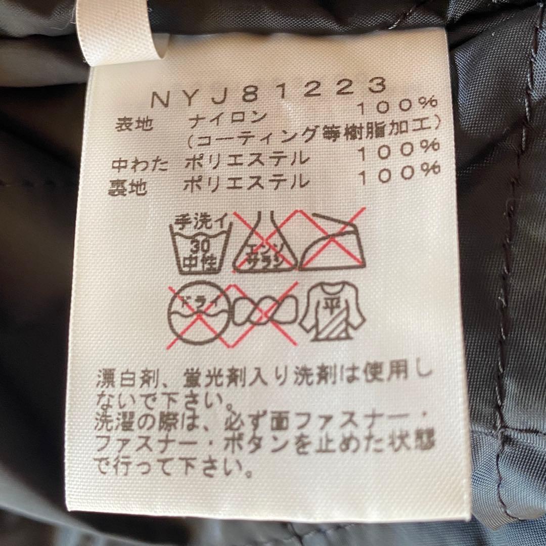 極美品✨THE NORTH FACE スキーウェア オールインワン　100ブルー