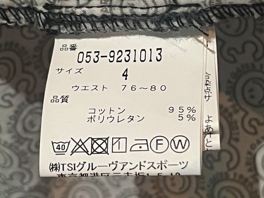 PEARLY GATES グレー系迷彩柄パンツ サイズ4