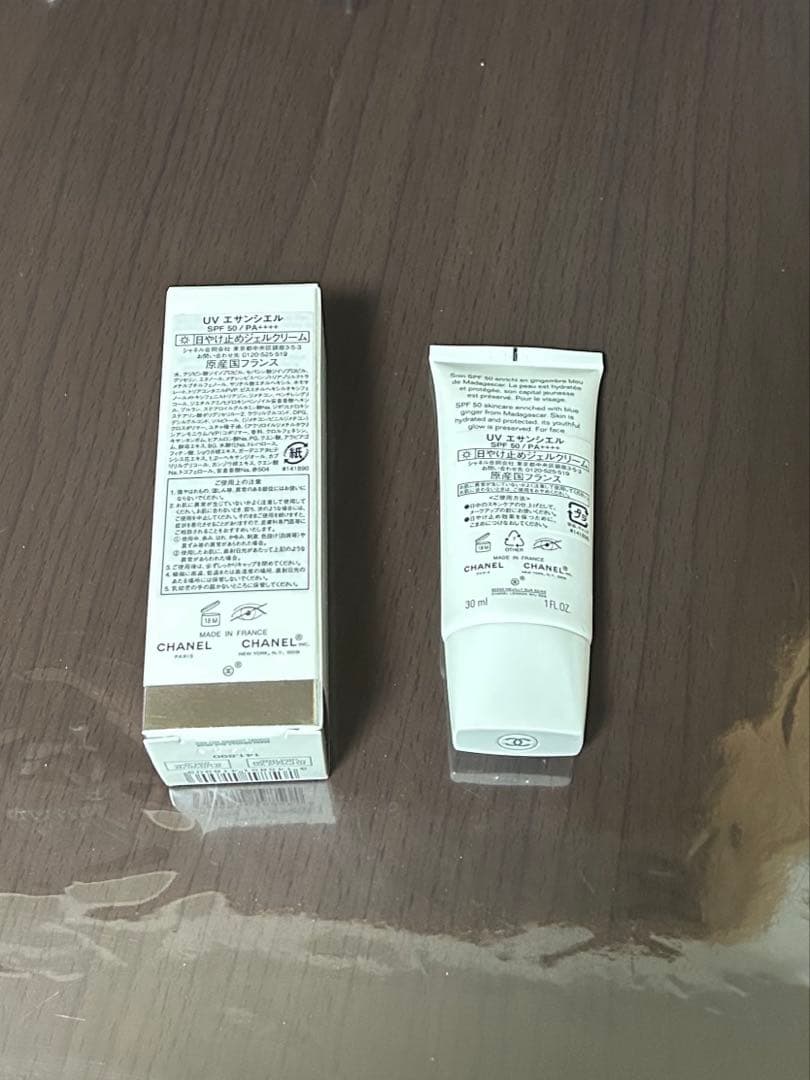CHANEL UV ESSENTIEL クリーム