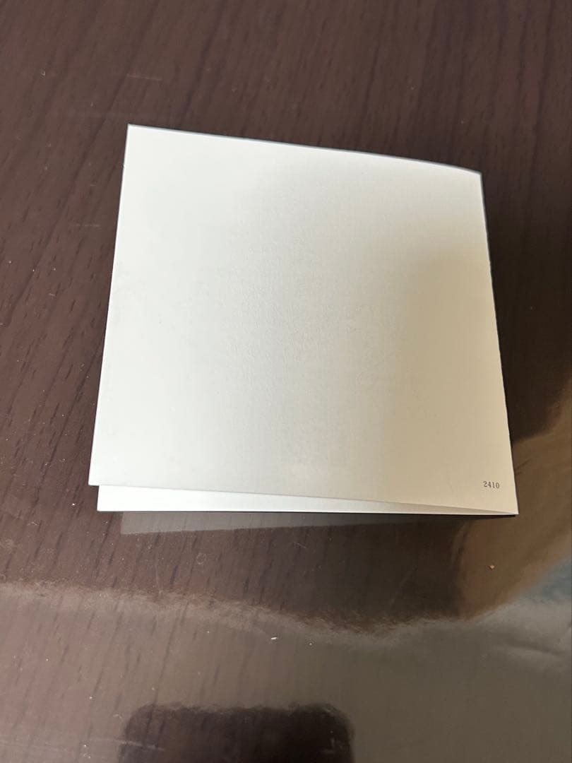 CHANEL UV ESSENTIEL クリーム