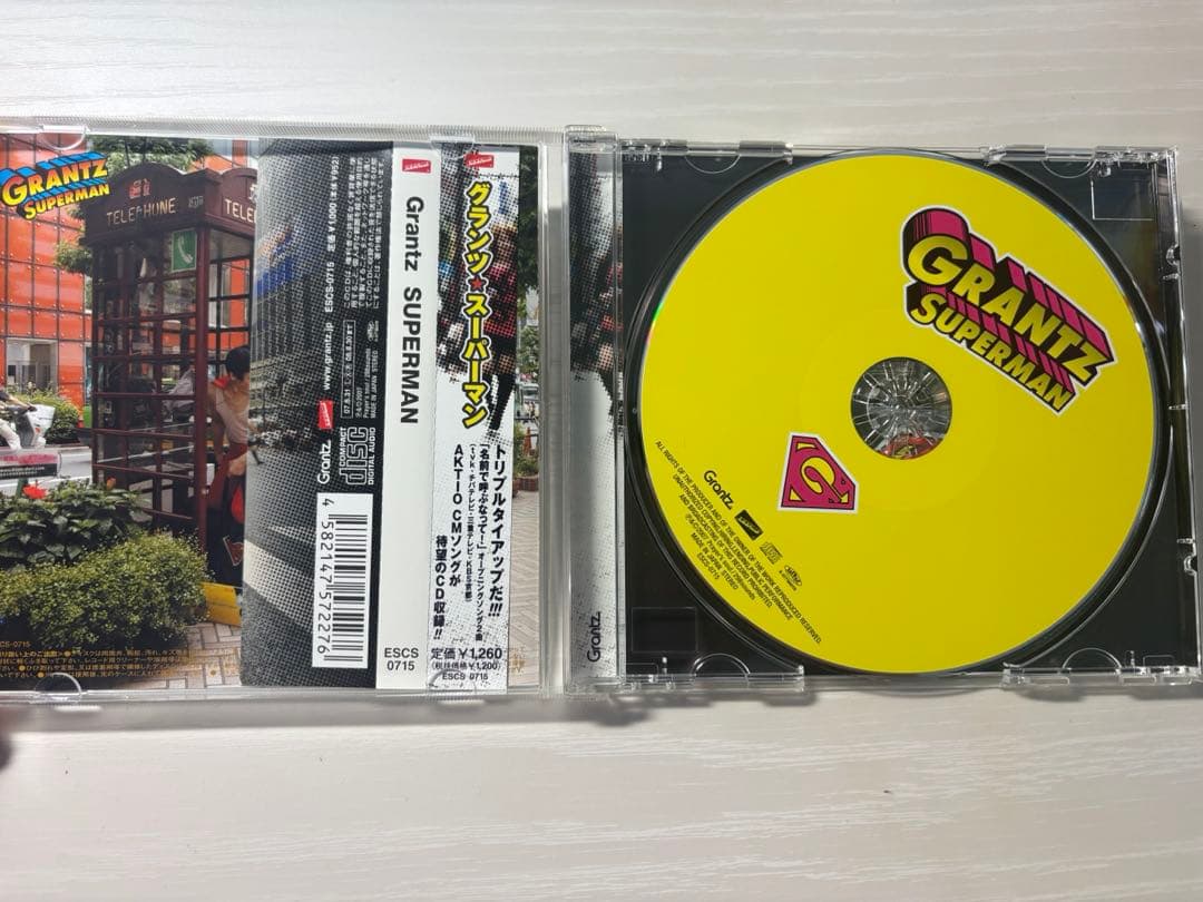 邦楽 GRAINTZ SUPERMAN